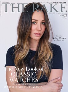 THE RAKE JAPAN EDITION ISSUE 70 電子書籍版