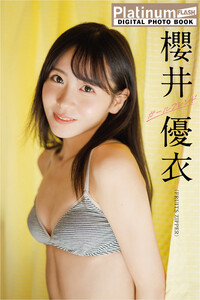 FRUITS ZIPPER 櫻井優衣 写真集 PREMIUM版】FRUITS ZIPPER SPECIAL LIVE写真集 櫻井優衣表紙ver