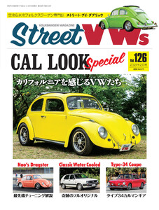 STREET VWs2021年2月号 電子書籍版