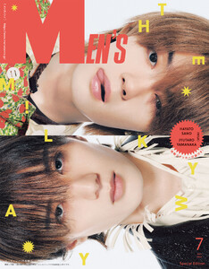 MEN’S NON-NO 2026年7月号増刊 電子書籍版