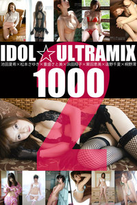 IDOL☆ULTRAMIX1000