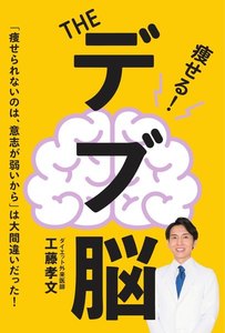 エイ出版社の書籍