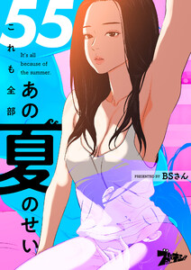 商品リンク