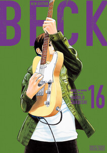 BECK 新装版 (16) 電子書籍版
