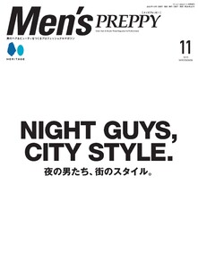 Men’s PREPPY 2025年11月号 ライト版 電子書籍版