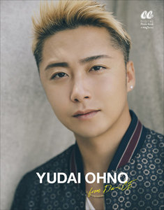 Da-iCE YUDAI OHNO 電子書籍版