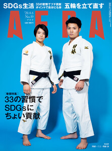 AERA