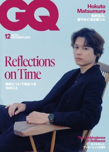 GQ JAPAN 2026年12月号 No.254