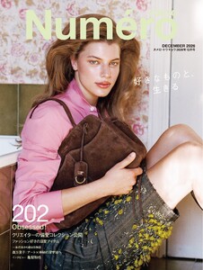 Numero TOKYO (ヌメロ・トウキョウ) 2026年12月号