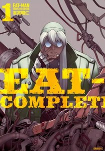 EAT-MAN COMPLETE EDITION 1巻