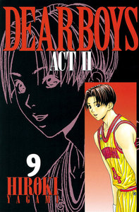 DEAR BOYS ACT II (9) 電子書籍版