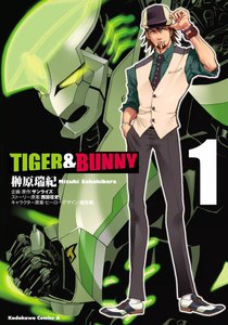 TIGER&BUNNY