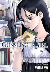 GUNSLINGER GIRL(4) 電子書籍版