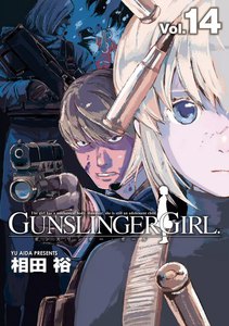 GUNSLINGER GIRL(14) 電子書籍版