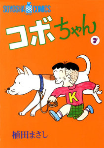 こぼちゃん様 51HbkqCyR9L._UF350,350_QL50_.jpg
