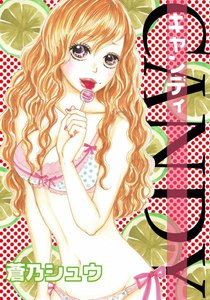CANDY