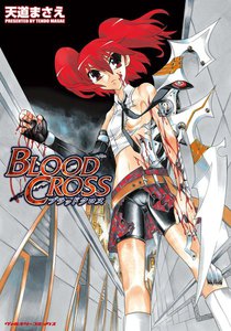 BLOOD CROSS