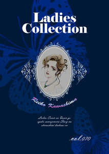 Ladies Collection vol.070 電子書籍版