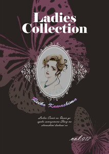 Ladies Collection vol.072 電子書籍版