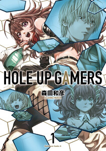 HOLE UP GAMERS 1