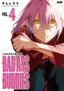 BAD ASS BUDDIES (4)