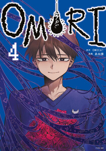 OMORI (4)