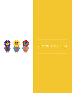 SUMIYO TORIIZUKA