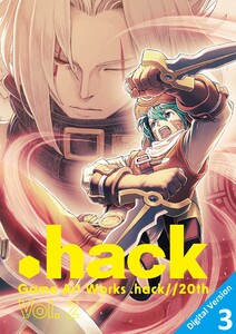 Game Art Works .hack//20th Vol.2 Digital Version(3) 電子書籍版