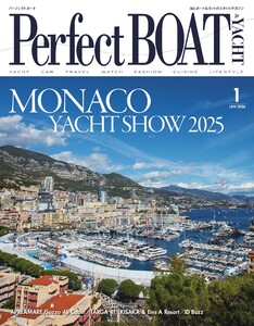 Perfect BOAT(パーフェクトボート) 2026年1月号