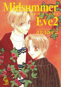 Midsummer Eve
