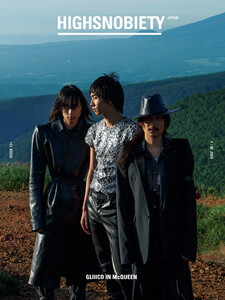 HIGHSNOBIETY JAPAN ISSUE 13+ Gliiico 電子書籍版