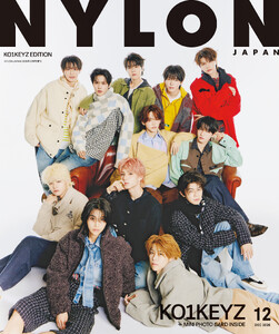 NYLON JAPAN 2026年12月号 KO1KEYZ EDITION 電子書籍版