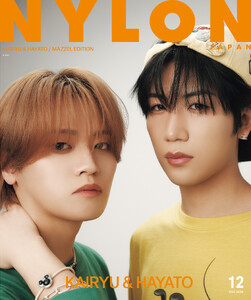 NYLON JAPAN 2026年12月号 KAIRYU & HAYATO / MAZZEL EDITION 電子書籍版
