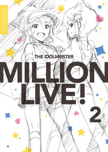 THE IDOLM@STER MILLION LIVE! CARD VISUAL COLLECTION