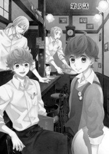 ばんぱいやのパフェ屋さん