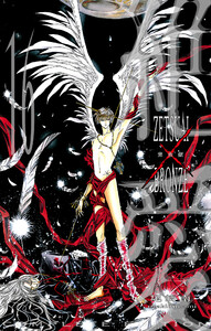 絶愛/BRONZE 完全版 (16) 電子書籍版