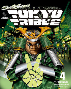 TOKYO TRIBE2 第4巻 電子書籍版