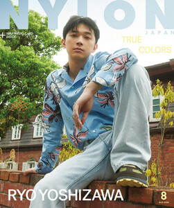 NYLON JAPAN 2026年8月号 電子書籍版