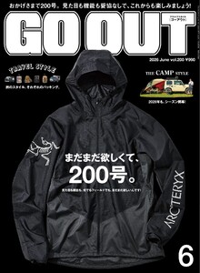 GO OUT 2026年6月号 Vol.200
