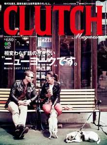 CLUTCH Magazine Vol.4 電子書籍版