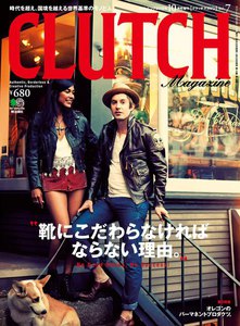 CLUTCH Magazine Vol.7 電子書籍版