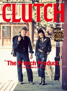 CLUTCH Magazine Vol.9 電子書籍版