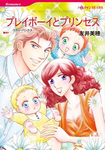 ハーレクインコミックス セット 2026年 vol.648 電子書籍版
