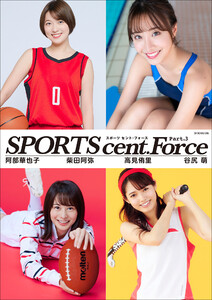 SPORTS cent. Force