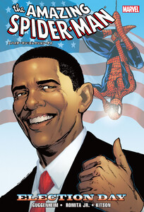 スパイダーマン:エレクション・デイ 電子書籍版