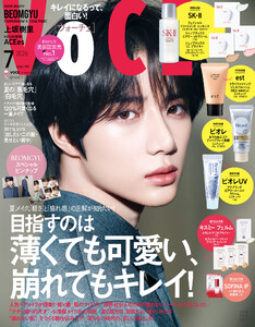 VOCE 2026年 7月号