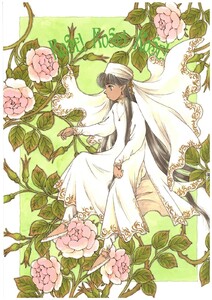 ROSE!ROSE!ROSE! 電子書籍版