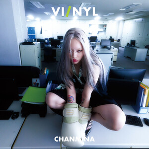 VI/NYL #015 CHANMINA 電子書籍版