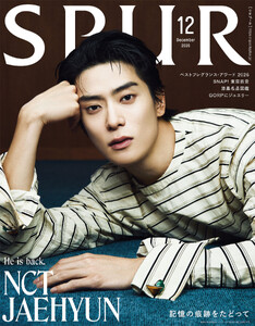 SPUR 2026年12月号