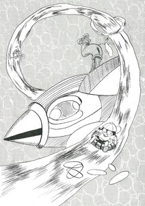 ヌーン 電子書籍版